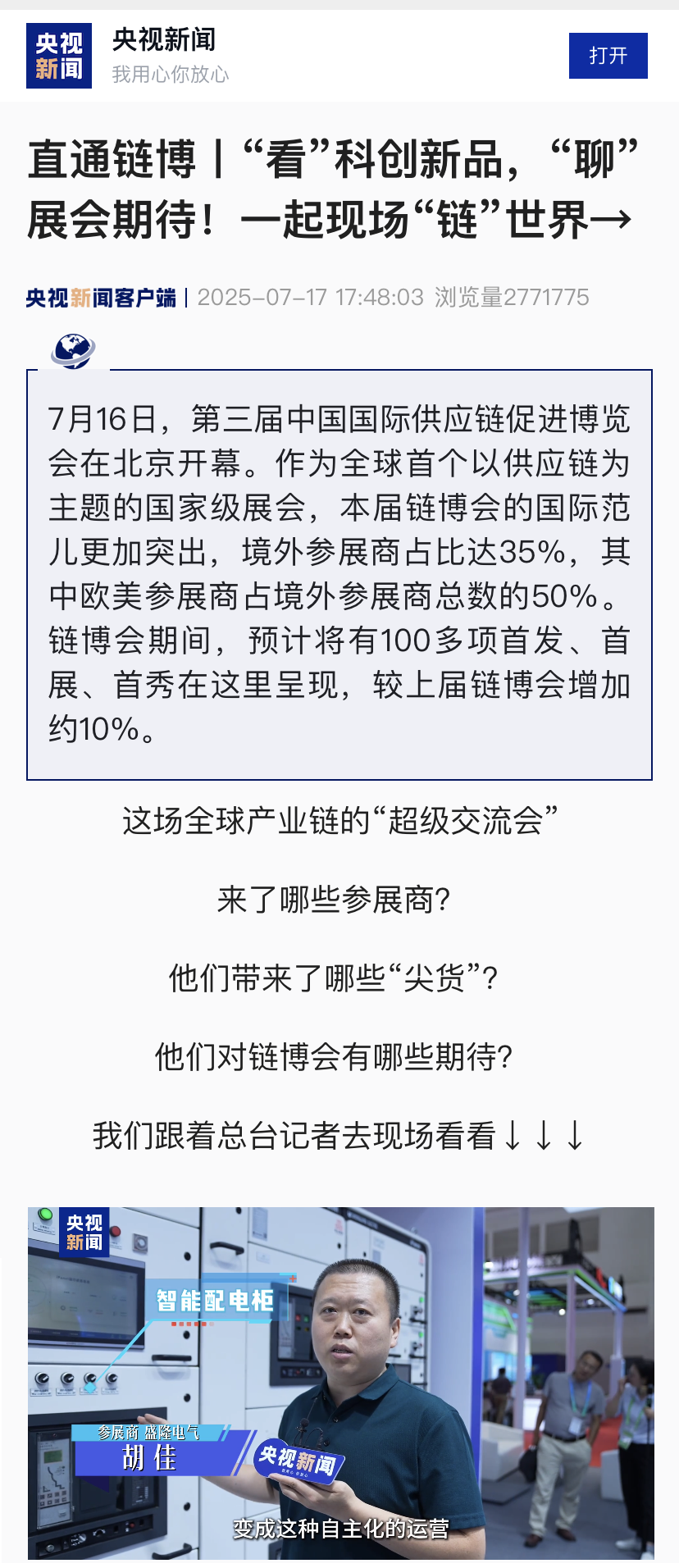 1754277841501861.png 1754277841501861.png